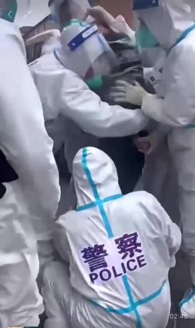 2020 China 