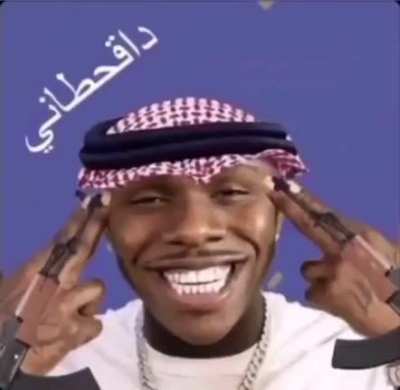 dahabibi
