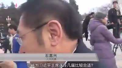 Members of National People&rsquo;s Congress being asked how many terms they think Xi Jingping should serve as president.