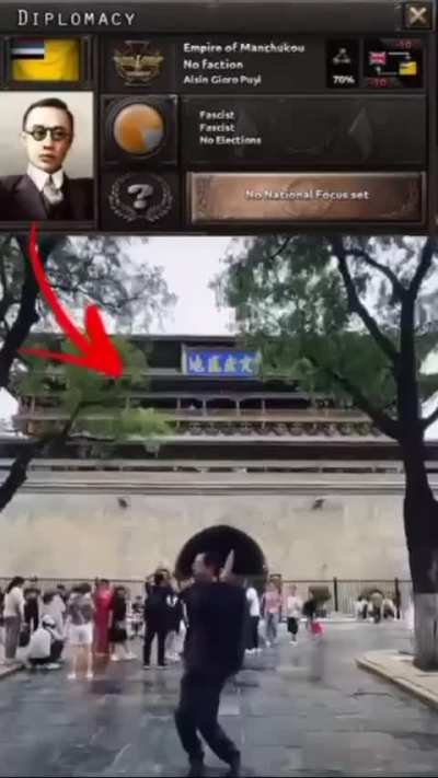 Guess who&rsquo;s back again in China