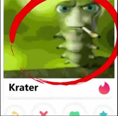 🤨
