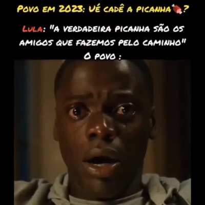 😢