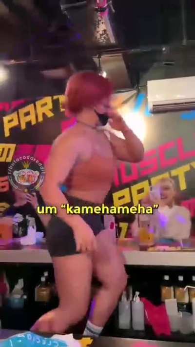 Muscle Girls Bar