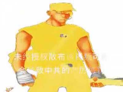 该技术的主要目的是研究在反复审问过程中，说谎者和讲真话者的言语和非言语行为在多大程度上发生了变化。研究表明，撒谎者比真言人表现出更少的微笑，自我操纵，停顿和更少的凝视厌恶感。根据Granhag＆Str&ouml;mwall的说法，存在三种解决非语言欺骗行为的方法。第一种是情感方法，这表明说谎者会根据自己的情感感受来改变自己的行为。[4]例如，如果一个对象在撒谎并且开始感到内，他们将转移视线。第二种方法是认知方法，它表明撒谎比讲真话需要更多的思考，这反过来又可能导致说谎者在言语中犯更多错误。[4]最后，尝试控制的方法