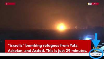 &ldquo;israeli&rdquo; terrorist bombing over 29 continuous minutes to murder refugees and any connection to 1948 Palestine.