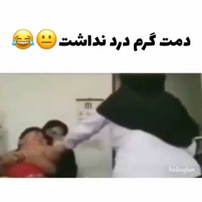 😂🤣🤣
