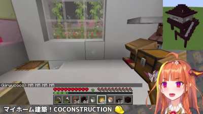 Coco speaks fluent villager