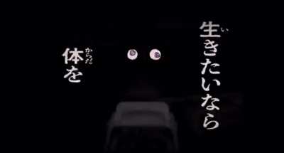 this official, sick-as-hell PV for volume 12 has existed for over 10 months, a&hellip;and none of you fuckers have told me about it&hellip;