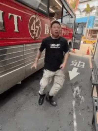 Pee