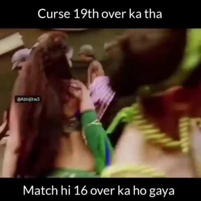T:Curse was of 19 overs, match finished in 16 overs itself