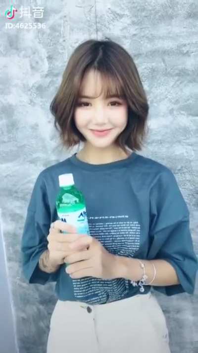 Asian cute
