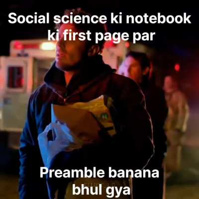 Ab kya karu? 