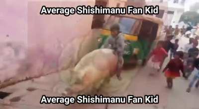 Jis Jis ko 