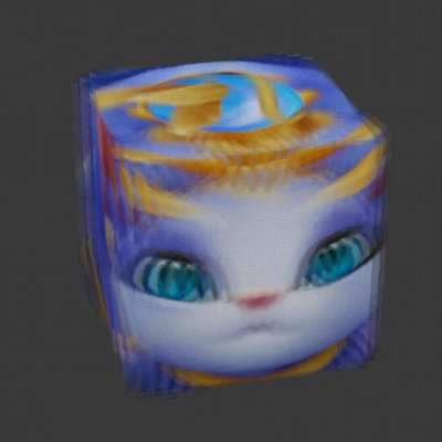 Yuumi Cube