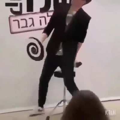 Oh no