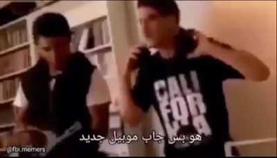 نظام الحماية في قوقل 😂😂