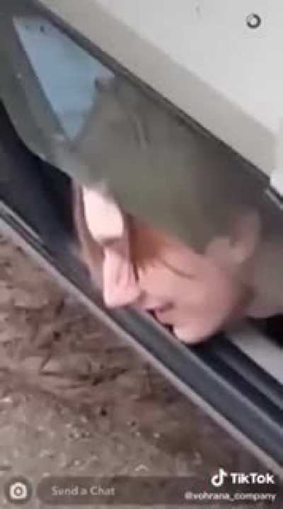 Ух, штырит!