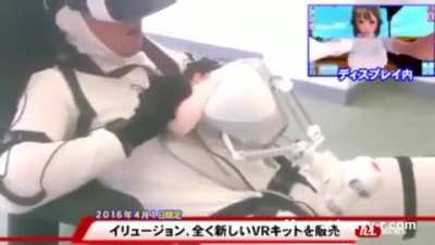 your mum vr