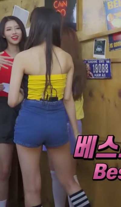 Lovelyz - Yein