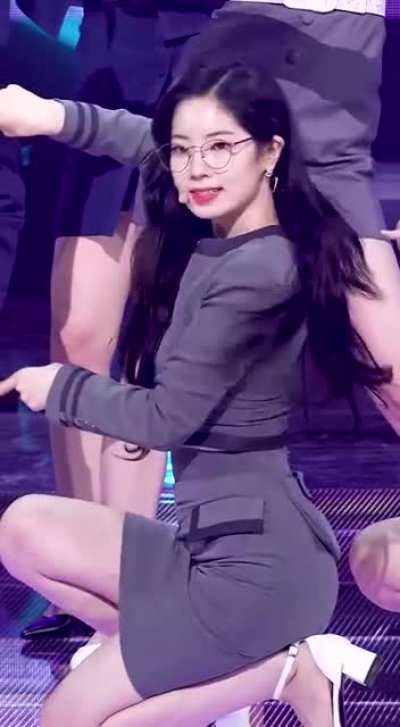 KIM DAHYUN