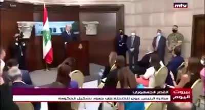 وين رايحين