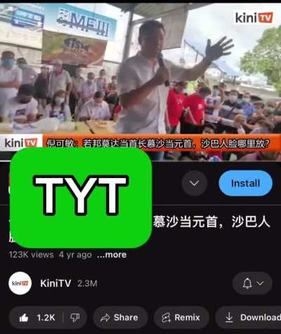 Old video of Nga Khor Ming telling Sabahans Musa Aman will become TYT when BN/PN come into power in 2020