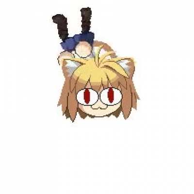 Look. Dont be scared