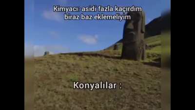 🗿