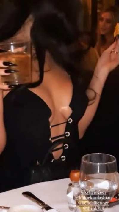 Kylie Jenner 