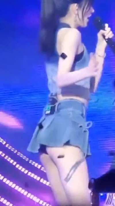 Gaeul
