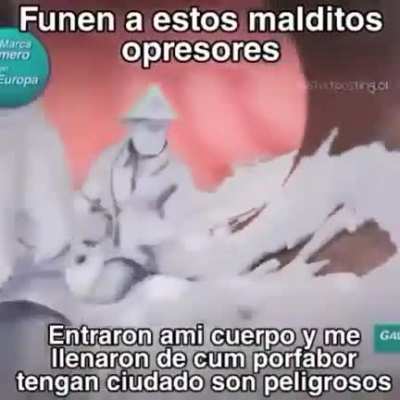 Cum patrol