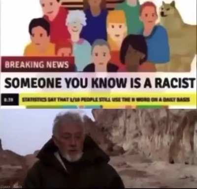 He me