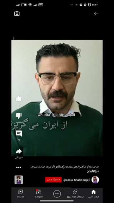 هعیییی 🫠🥲