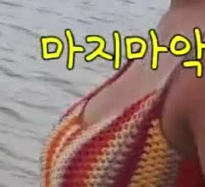 The great Jihyo puppies emerge...