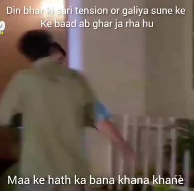 maa