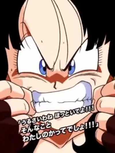 Videl asks calmly for a burger