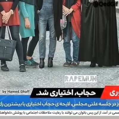 بزودی🙂...