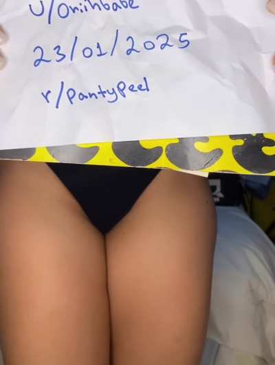 verification