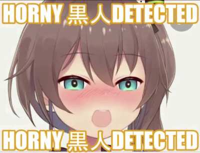 New bgm for guest appearances leaked