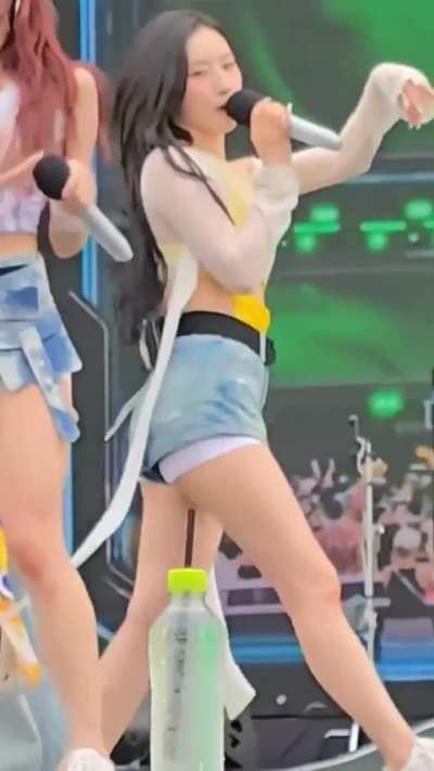 Haseul
