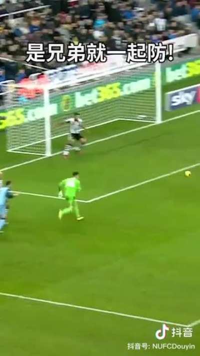 What a save!