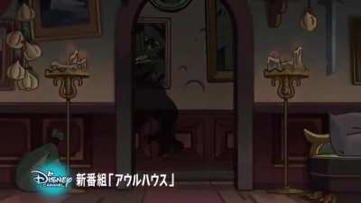 New Isekai Anime!