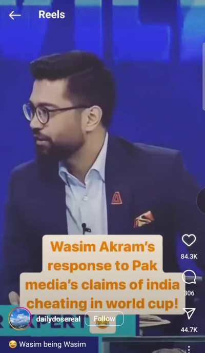 Bejjati na karao
