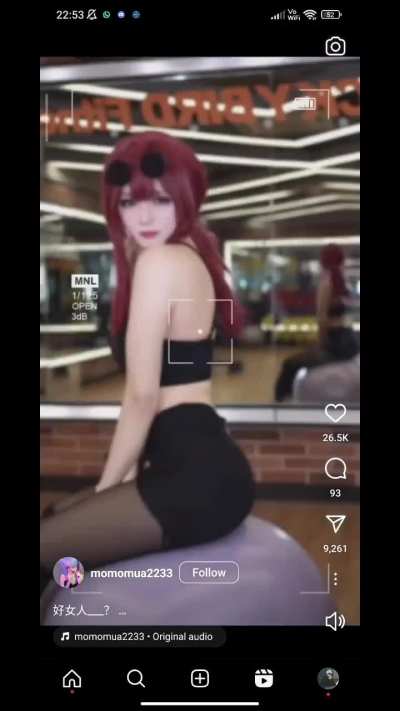 Tf
