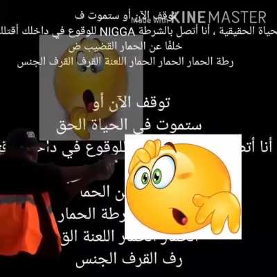 FREE كرت هدية 😡🤪🚫⛔ وصفات PORK رقم كبير 2020 😎🤑😡😵😠🤬🤮
