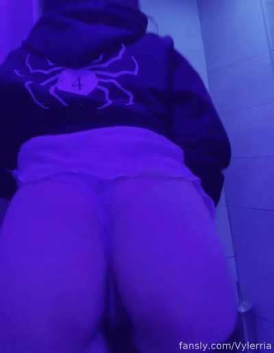 Enjoy for now