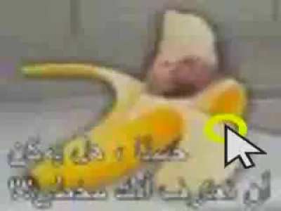 Banana watermalon قضيب خيار🍆🥒🍌