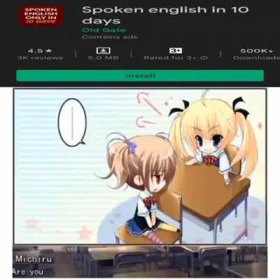 engurish