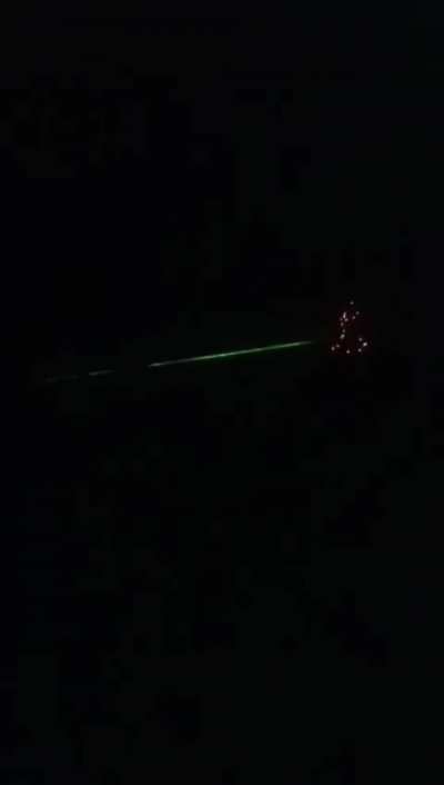 On the night of August 23, 2024, Russia attacked Ukraine with 16 "Shahed" attack UAVs. Mobile fire groups from the National Guard of Ukraine were involved in repelling the air attack.