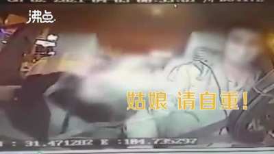 不是我夸你们支女，是真的烧啊！这小太妹给我看嗯了。